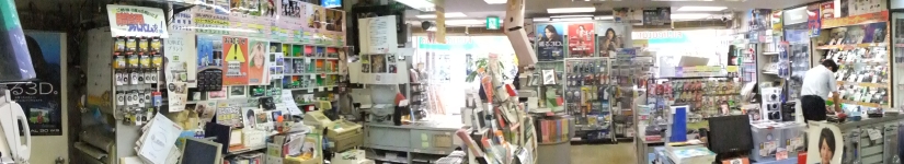 DSCF0014.JPG